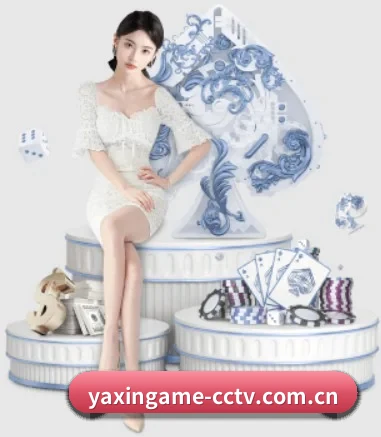 亚新体育 APP | yaxin