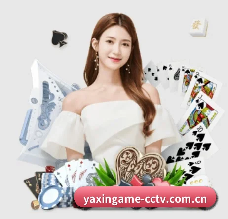 亚新体育 APP 界面 | yaxin